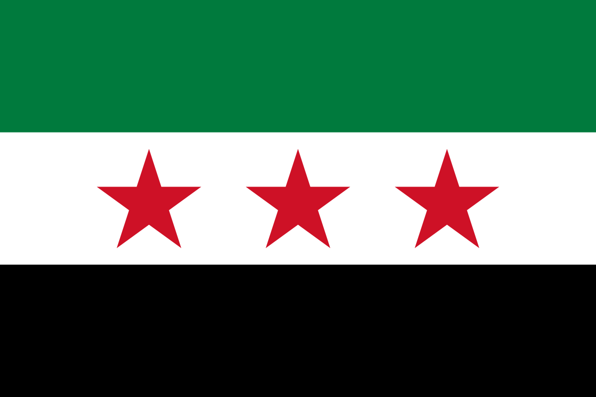 UAE