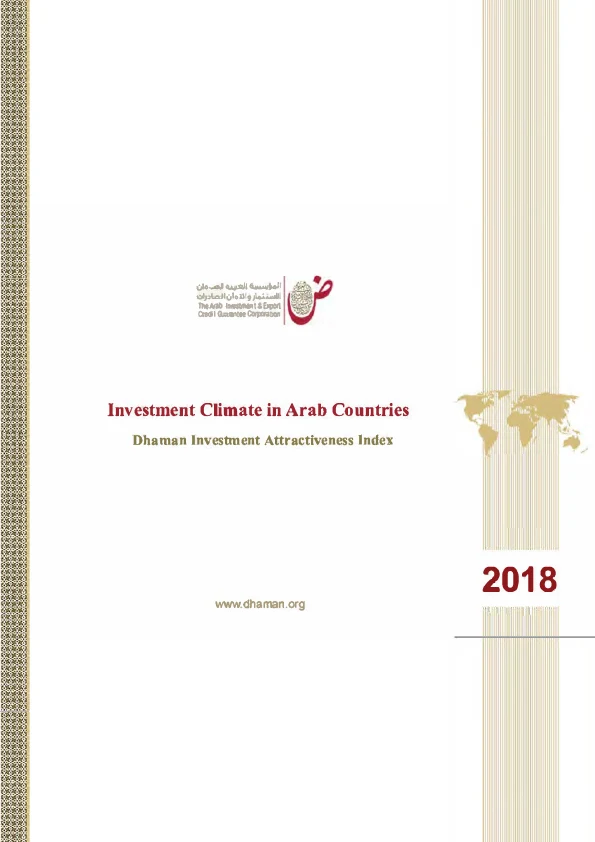 2018