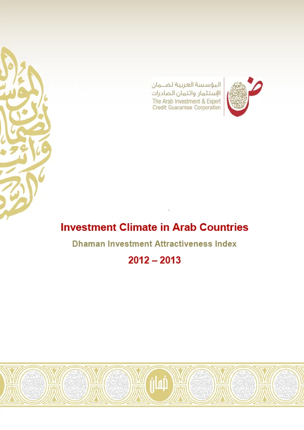 2012/13