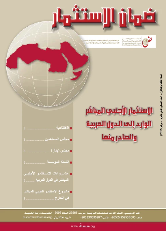 Bulletin