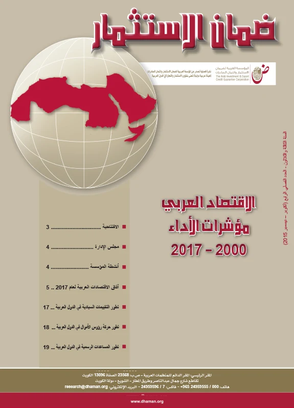 Bulletin