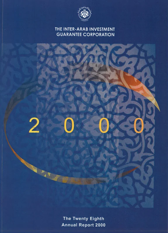 2000