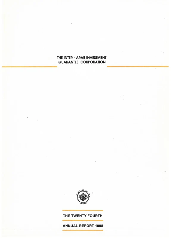 1998