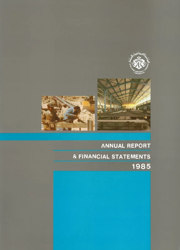 1985