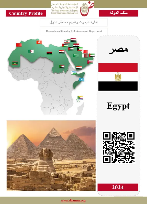 Egypt