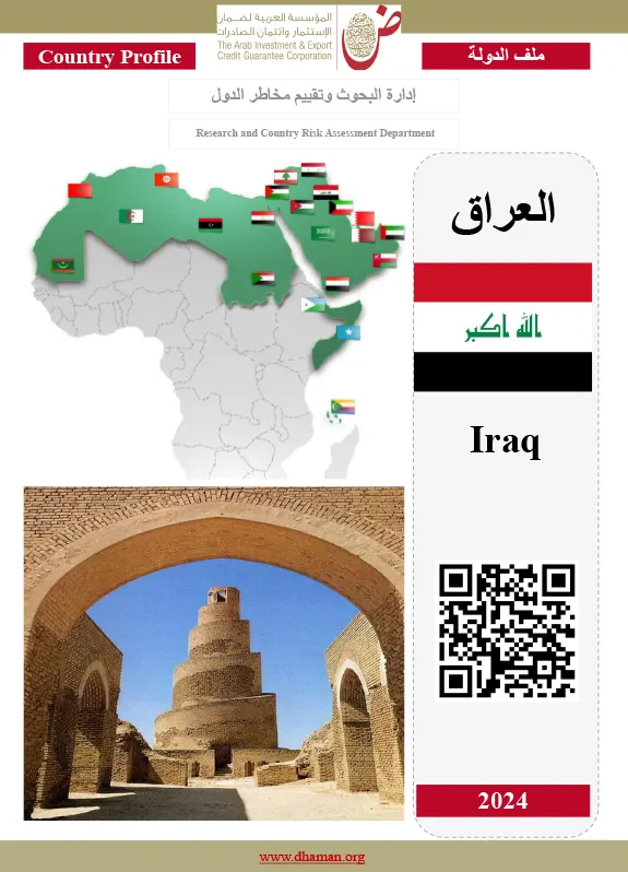Iraq