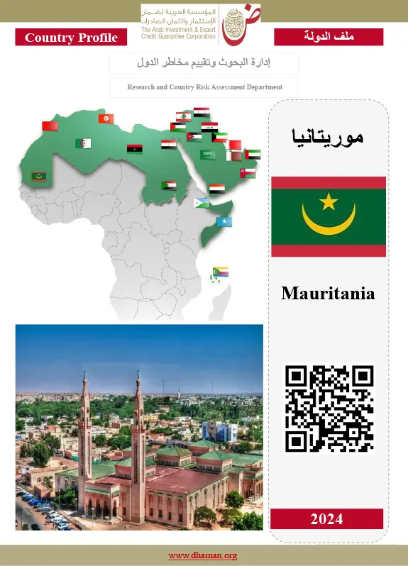 Mauritania
