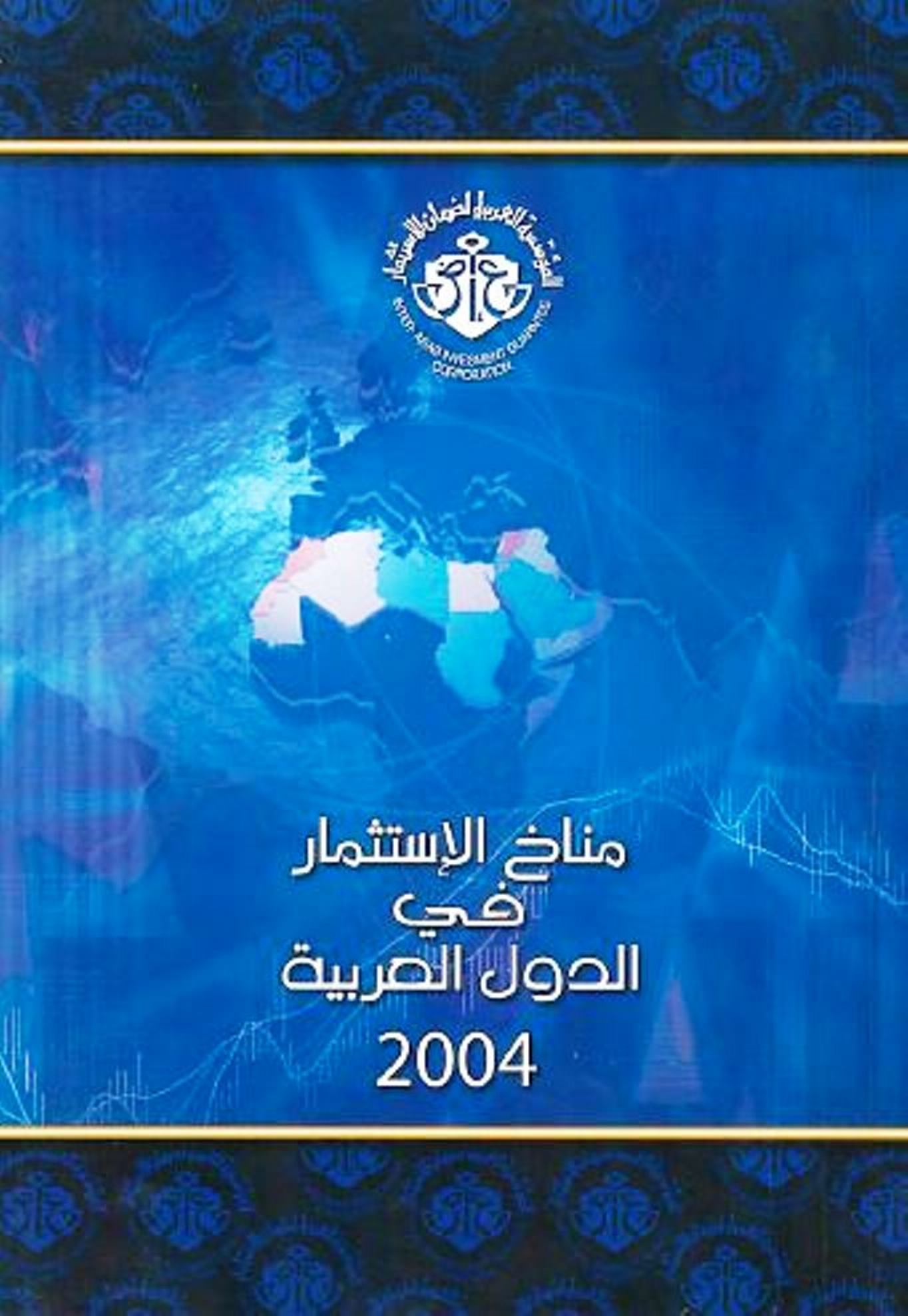 2004