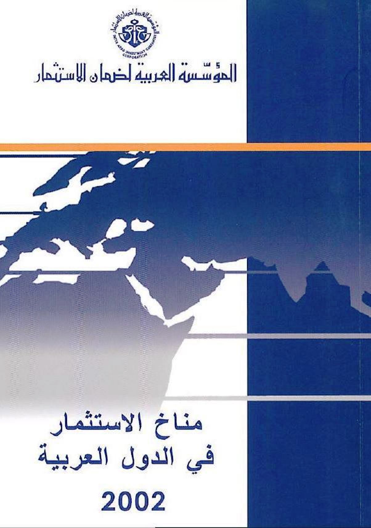 2002