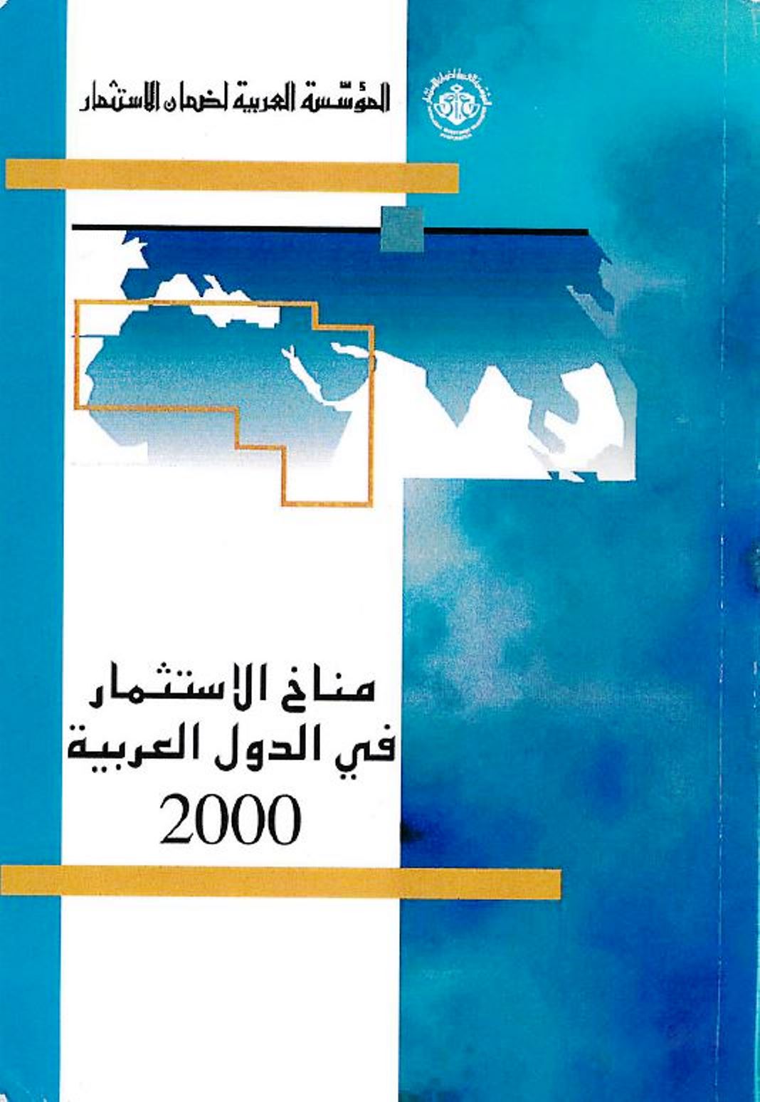 2000