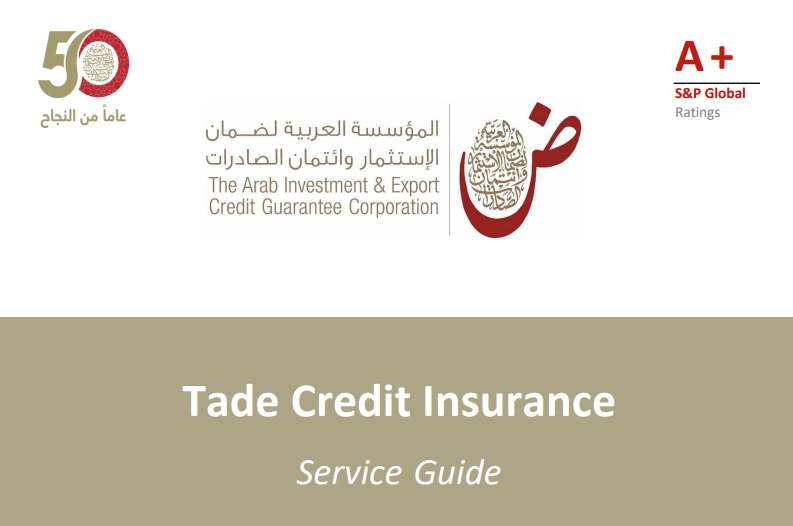 Trade Credit Insurance - Service Guide